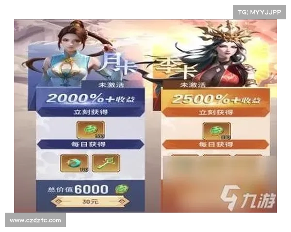 斗破苍穹游戏攻略 斗破苍穹游戏攻略