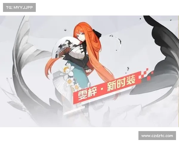攻略雯梓要求 攻略雯梓要求
