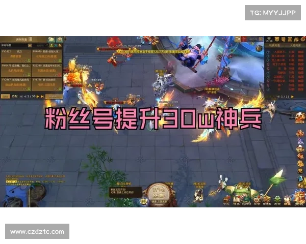 梦三国新号如何快速升级为中心 梦三国新号如何快速升级为中心
