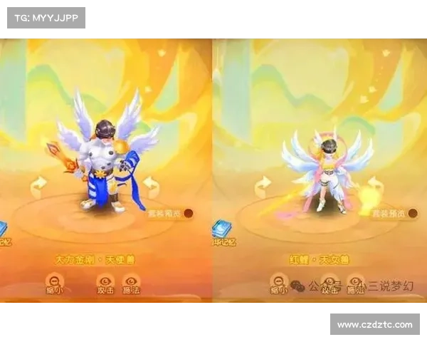 梦幻手游无限仙玉:九天仙途,逍遥自在 梦幻手游无限仙玉:九天仙途,逍遥自在