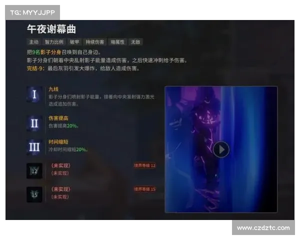 神一游戏攻略 神一游戏攻略