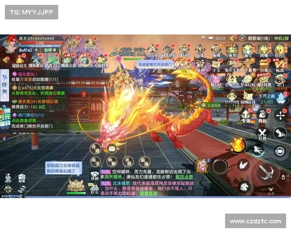 诸神降临:大城主争霸天下 诸神降临:大城主争霸天下