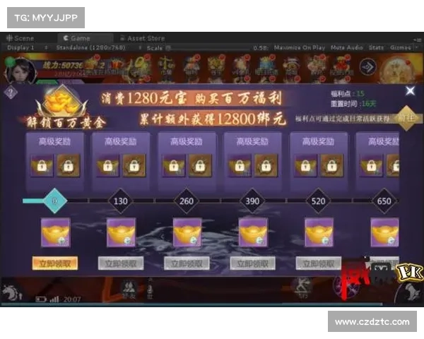逆剑传说手游 逆剑传说手游