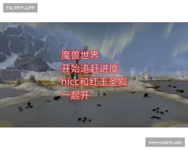魔兽世界开全屏攻略:完美享受游戏乐趣 魔兽世界开全屏攻略:完美享受游戏乐趣