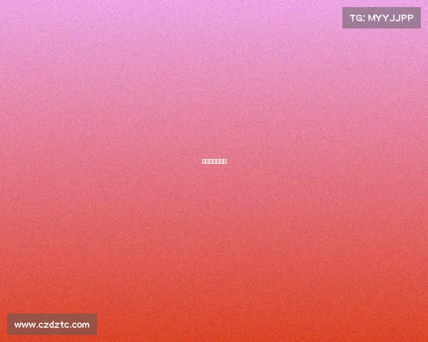 梅西加盟俱乐部