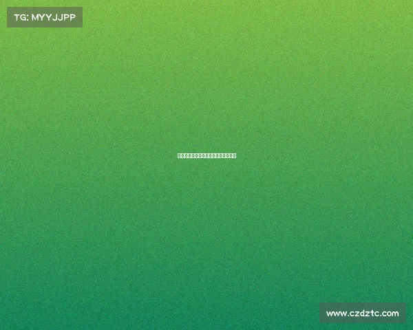 电子竞技不要钱—电子竞技不需要花瓶